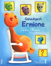 Ganedigezh ermione