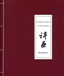 Le peintre et le poète - l'art de la contemplation