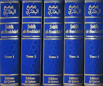 Sahîh al-boukhârî - coffret
