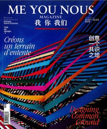 Me/you/nous : un magazine - biennale international design, Saint-Etienne 2019