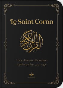 Le Saint Coran