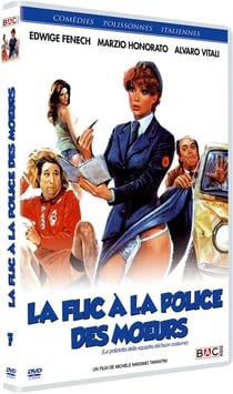 La Flic à la police des moeurs