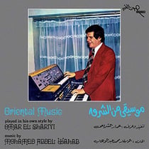 Oriental music