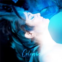 Sous les étoiles - CD
