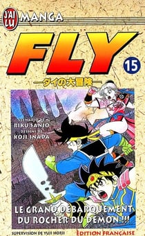 Fly  t15 - le grand debarquement du rocher du demon !!