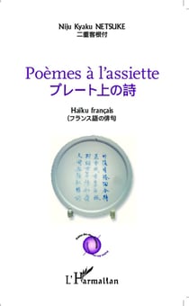 Poèmes à l'assiette - haïku français