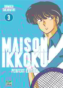 Maison ikkoku - juliette je t'aime - perfect edition t.3