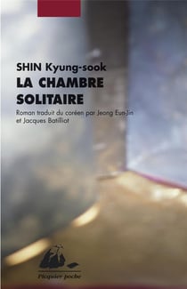 La chambre solitaire