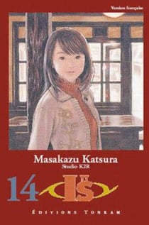 I''s Tome 14