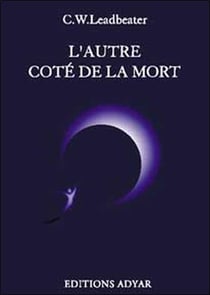 L'autre cote de la mort