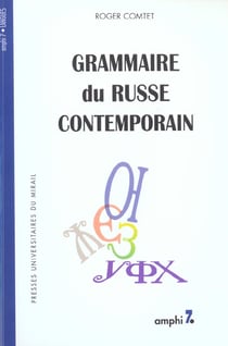 Grammaire du russe contemporain