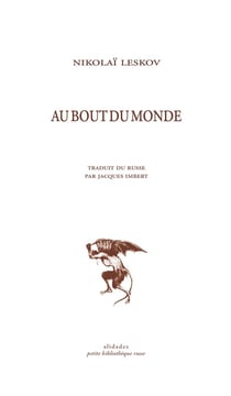 Au bout du monde