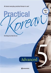 Practical korean 5, +cd (advanced)