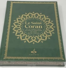 Le Saint Coran