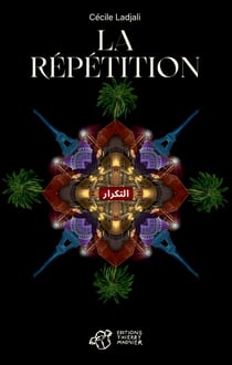 La répétition