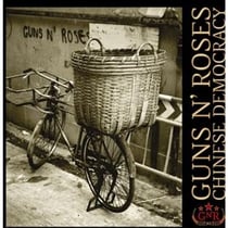Chinese democracy
