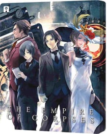 Project Itoh : The Empire of Corpses