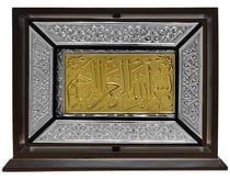 Boite en bois ornement argent Coran arabe
