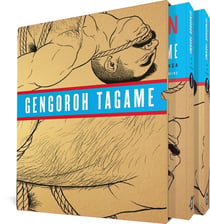 Passion of Gengoroh tagame: master of gay erotic manga Tomes 1 & 2 : Master of gay erotic manga