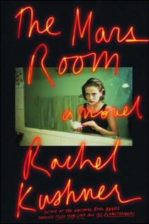 THE MARS ROOM