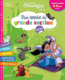 Les grands classiques - mon année de grande section