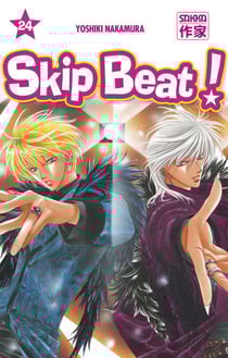 Skip beat ! Tome 24