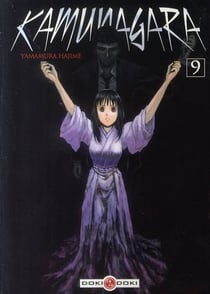 Kamunagara Tome 9