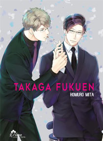 Takaga fukuen