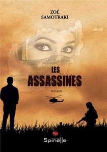 Les assassines