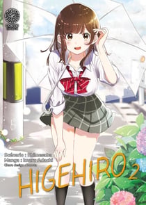 Higehiro Tome 2