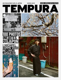Tempura Hors-Série n.4 : Photographie