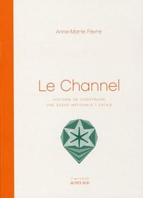 Le channel - les abattoirs à Calais