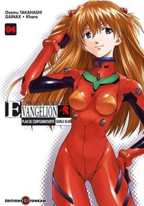 Evangelion - neon genesis - plan de complementarite shinji ikari t.4