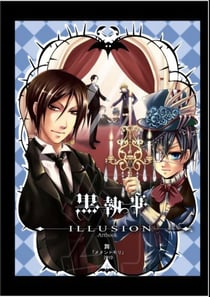 Black butler : Kuroshitsuji artbook - fanbook