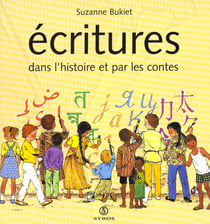 Ecritures