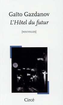 L'hôtel du futur