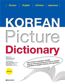 Korean picture dictionary 1, +mp3 cd (anglais/chinois/japonais)