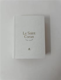 Le Saint Coran