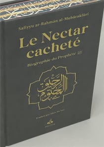 Le nectar cacheté