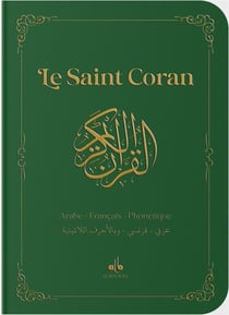 Le Saint Coran