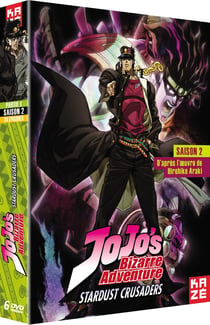 JoJo's Bizarre Adventure - Saison 2 : Stardust Crusaders, Box 1/2