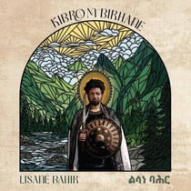 Lisane Bahir