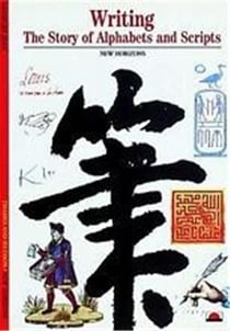 Writing the story of alphabets and scripts (new horizons)