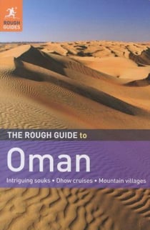 OMAN - 1ST EDITION