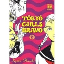 Tokyo girls bravo t.2