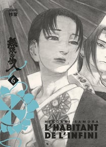 L'habitant de l'infini - édition immortelle Tome 6
