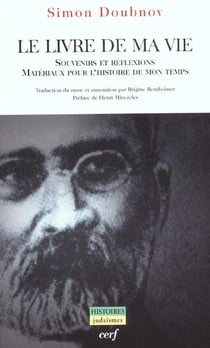 Le livre de ma vie