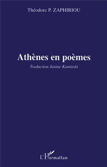 Athènes en poèmes