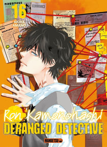 Ron Kamonohashi : deranged detective Tome 16