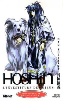 Hôshin l'investiture des dieux Tome 7 - tombée de rideau sur le vieux sage